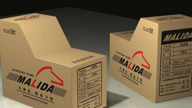 紙箱包裝(zhuāng)定制成品|昆之(zhī)翔紙業